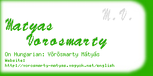 matyas vorosmarty business card